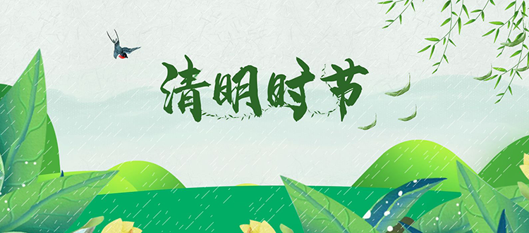 沈陽網站制作優化公司
