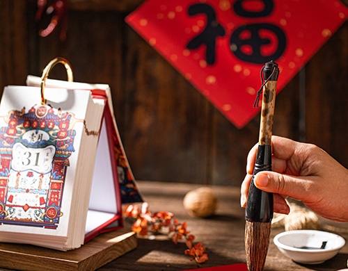 沈陽做網站公司祝你兔年如意，萬事順心！